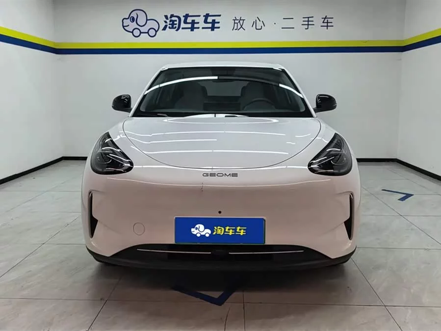 Geely Star Wish