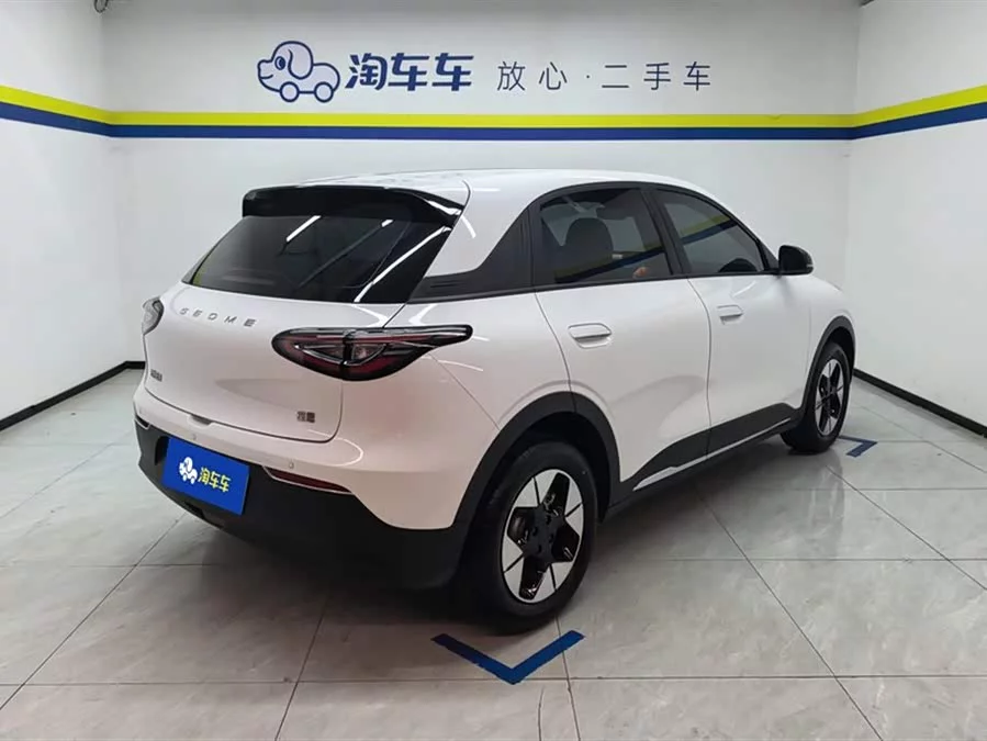 Geely Star Wish