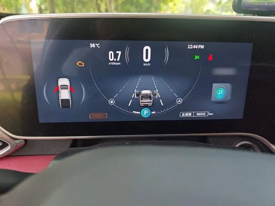 Maxus T90