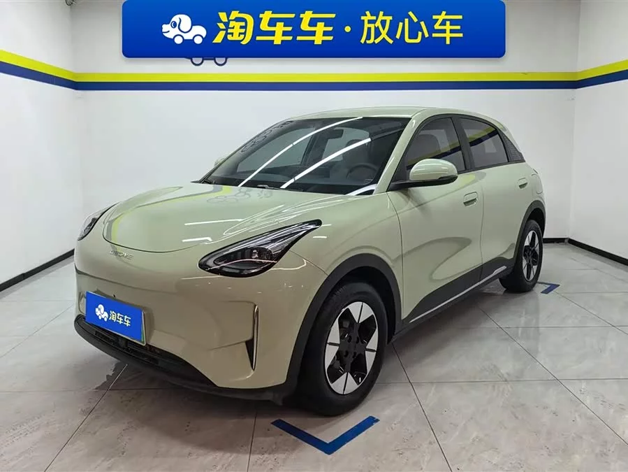 Geely Star Wish