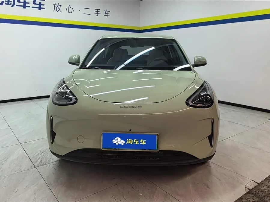 Geely Star Wish
