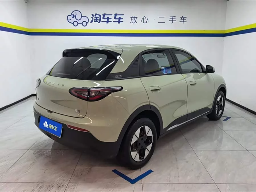 Geely Star Wish