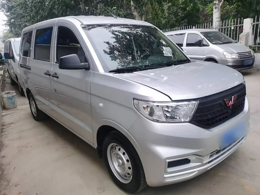 Wuling Hongguang V