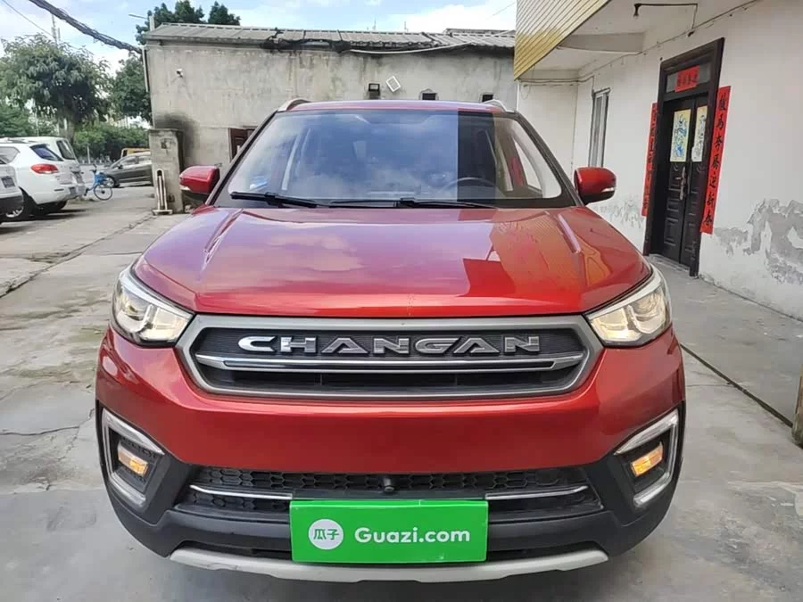 Changan CS55