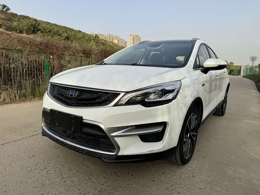 Geely Emgrand GS