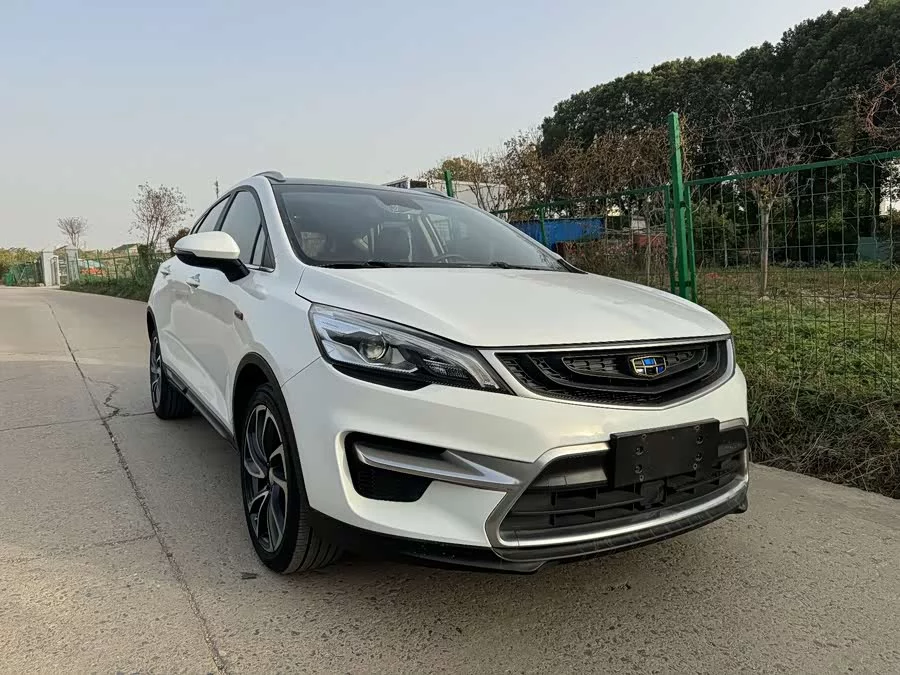 Geely Emgrand GS
