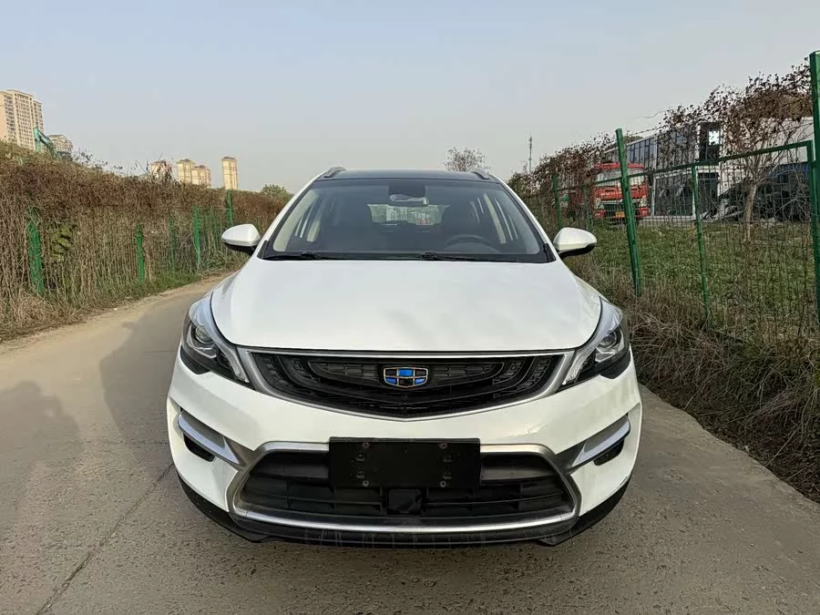 Geely Emgrand GS