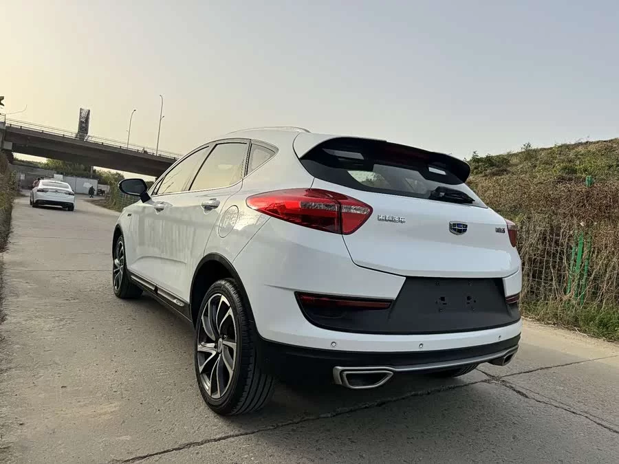 Geely Emgrand GS