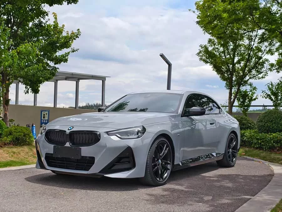 BMW 2 Series