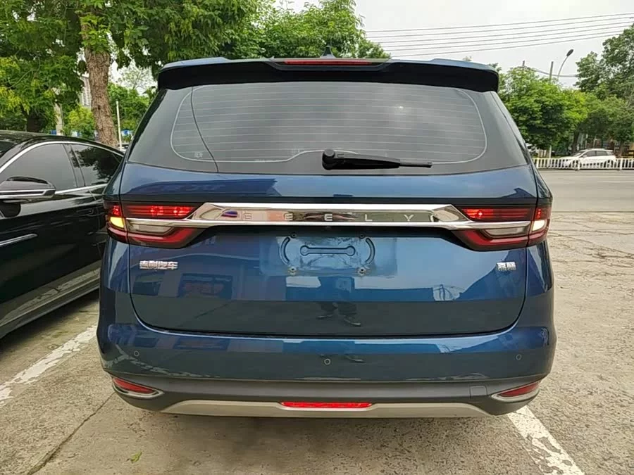 Geely Jiaji