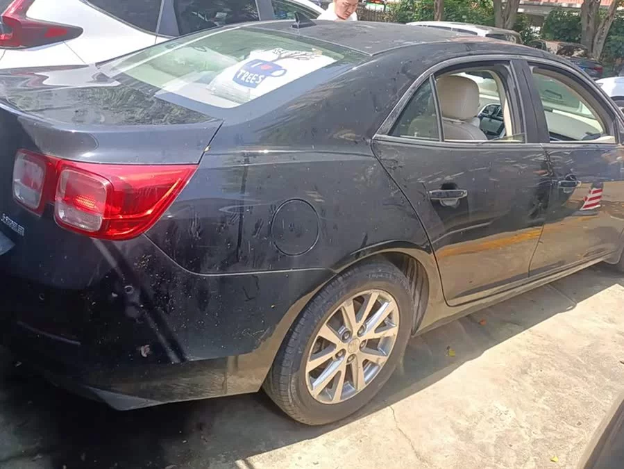 Chevrolet Malibu