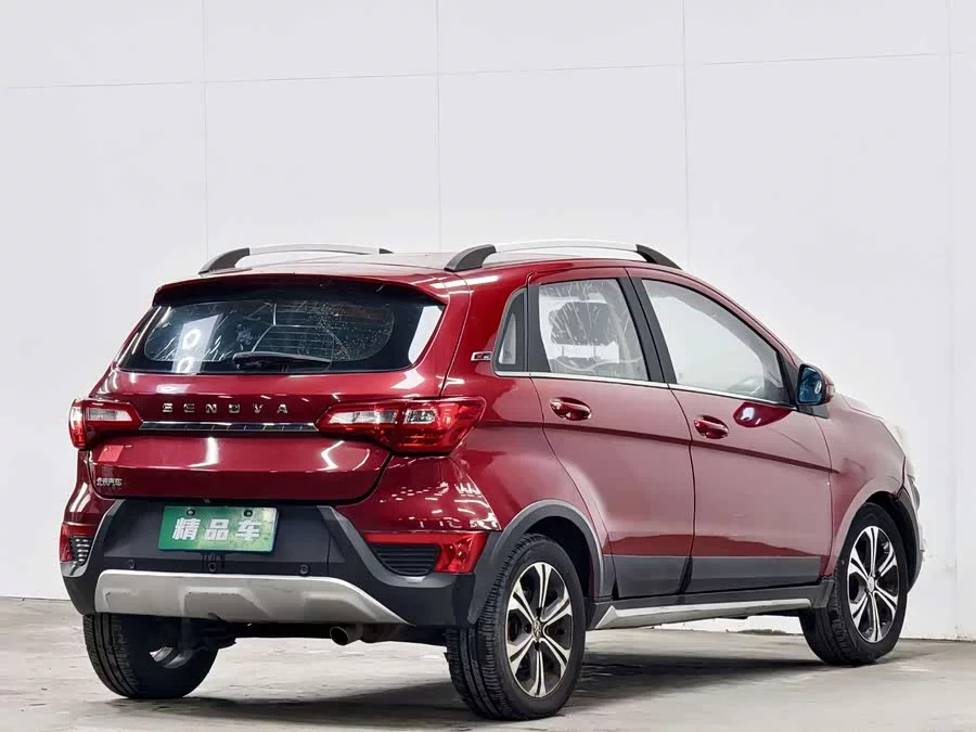 BAIC Saab X25