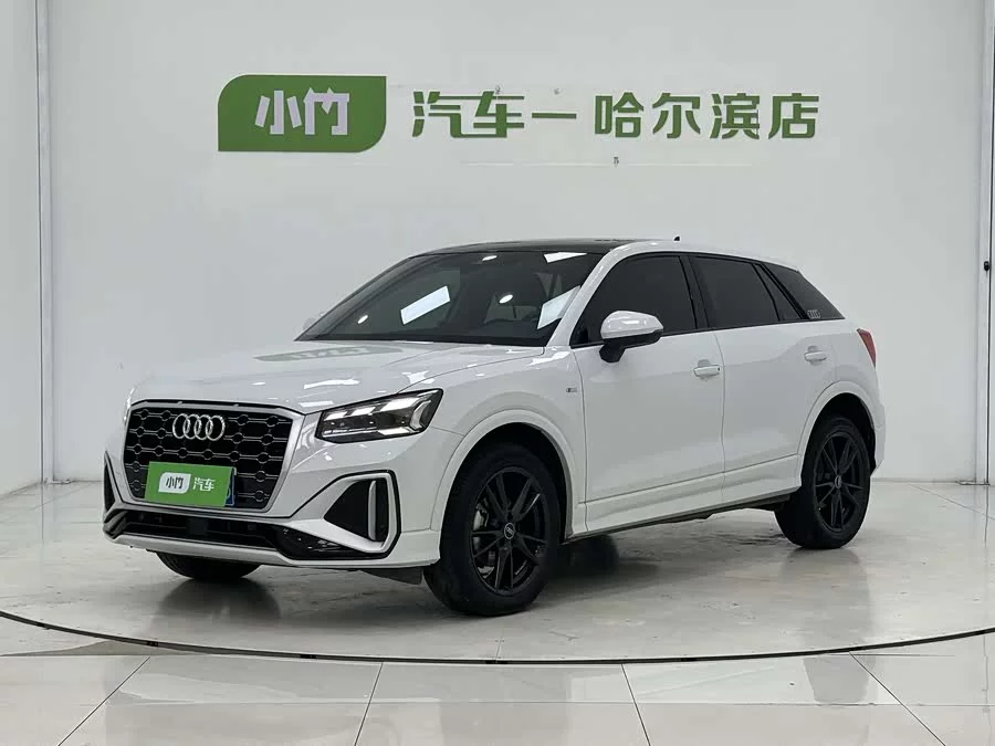 Audi Q2L