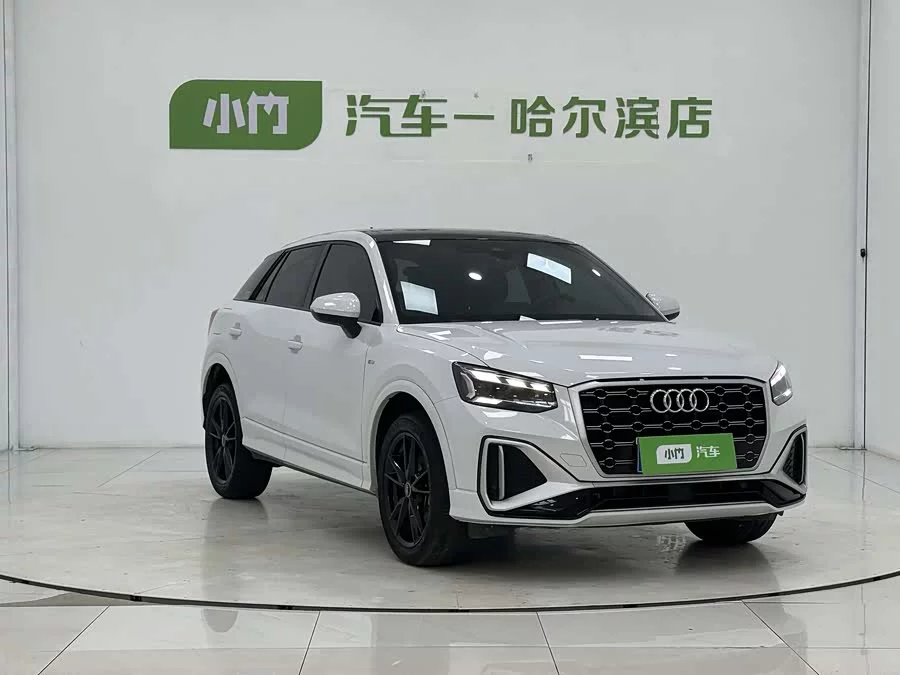 Audi Q2L