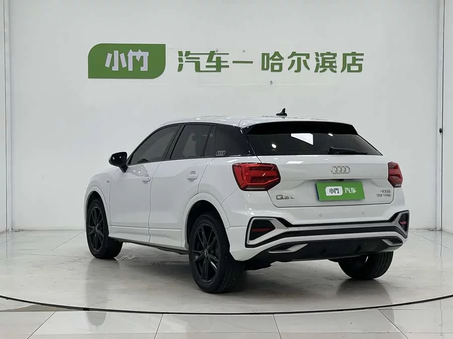 Audi Q2L