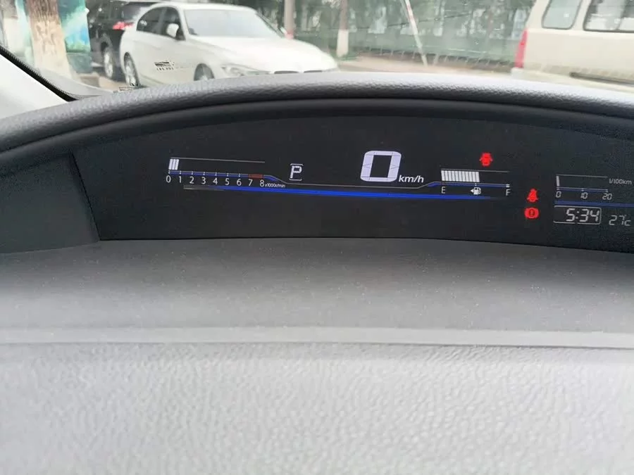 Honda Jade