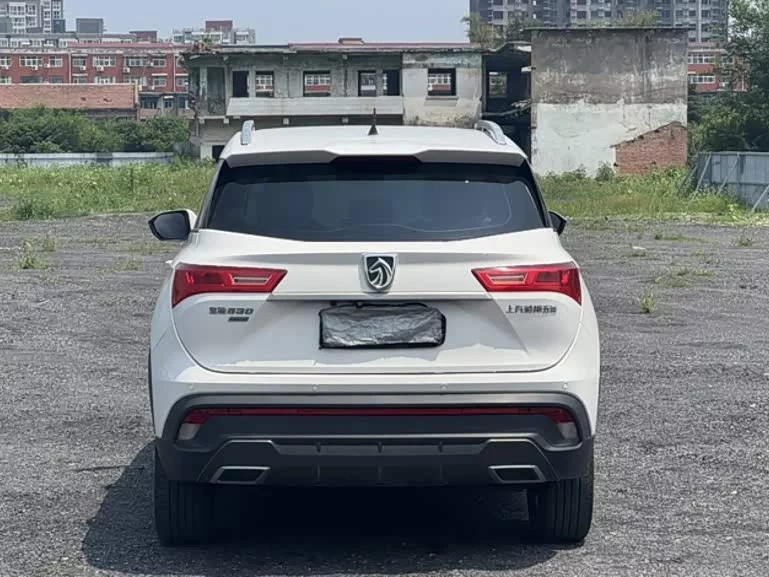 Baojun 530