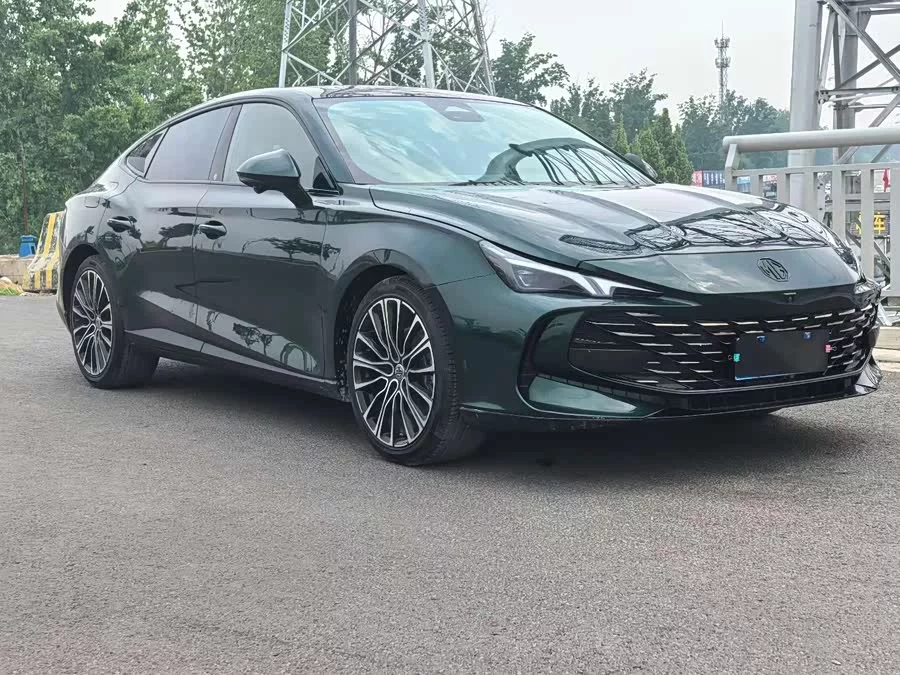 MG 7