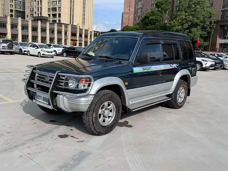 Cheetah Car Black King Kong