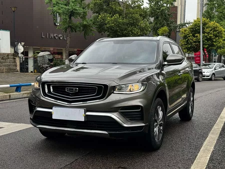 Geely Boyue
