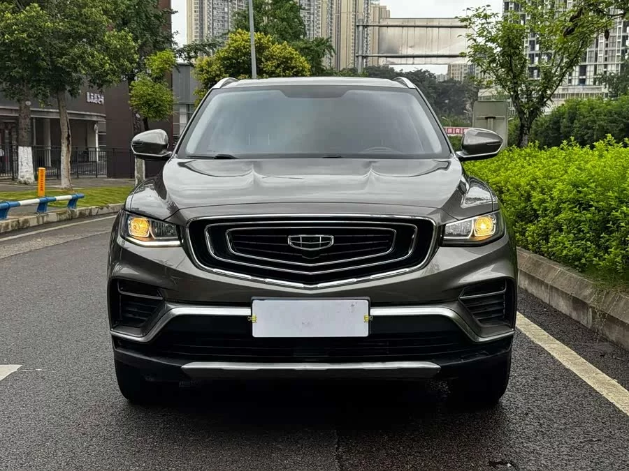 Geely Boyue