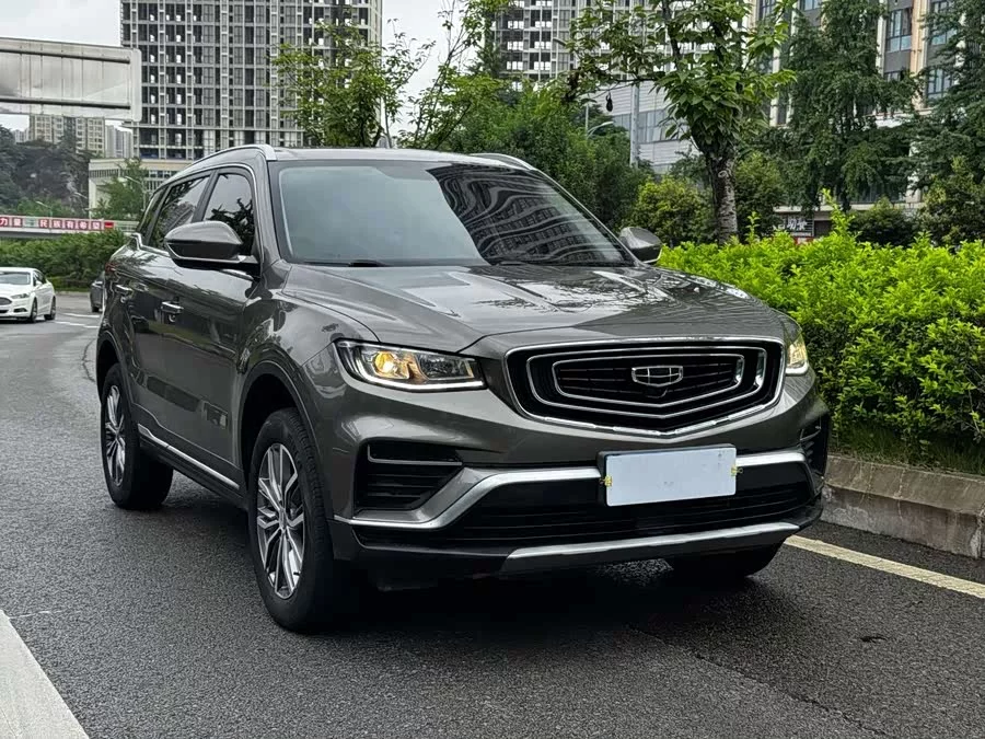 Geely Boyue