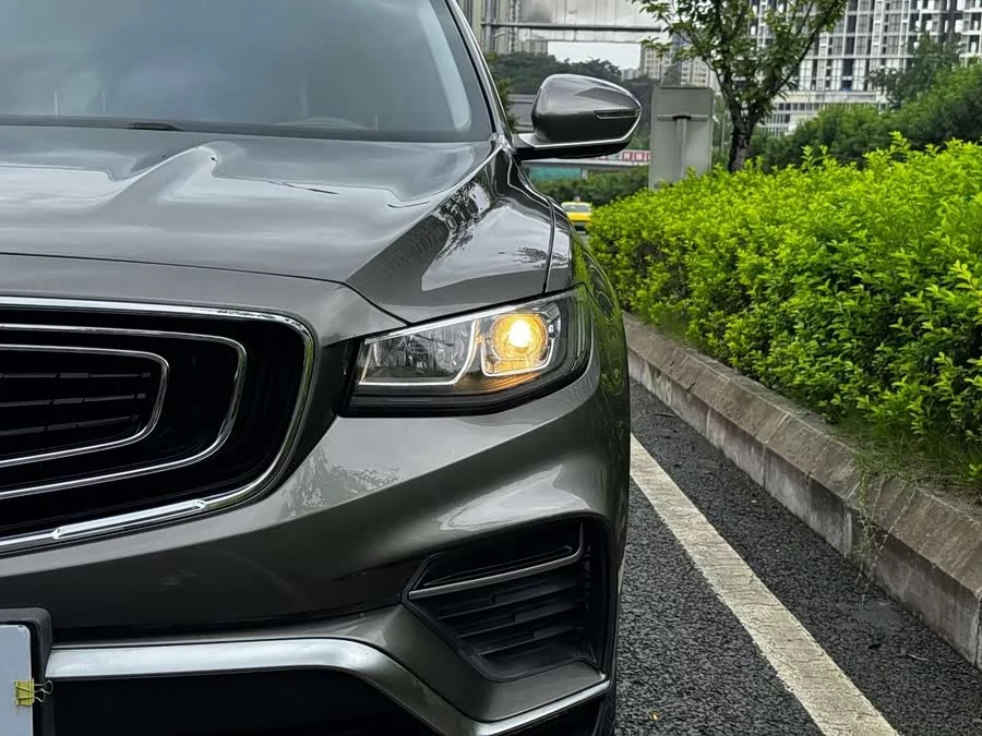 Geely Boyue