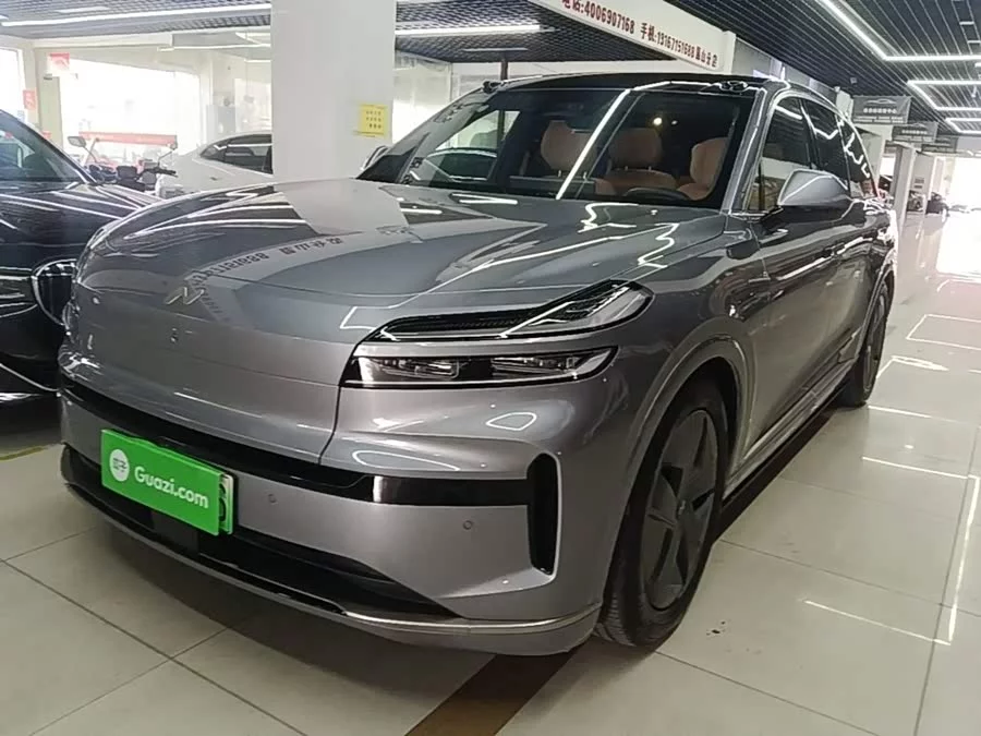 Lok Dao L90