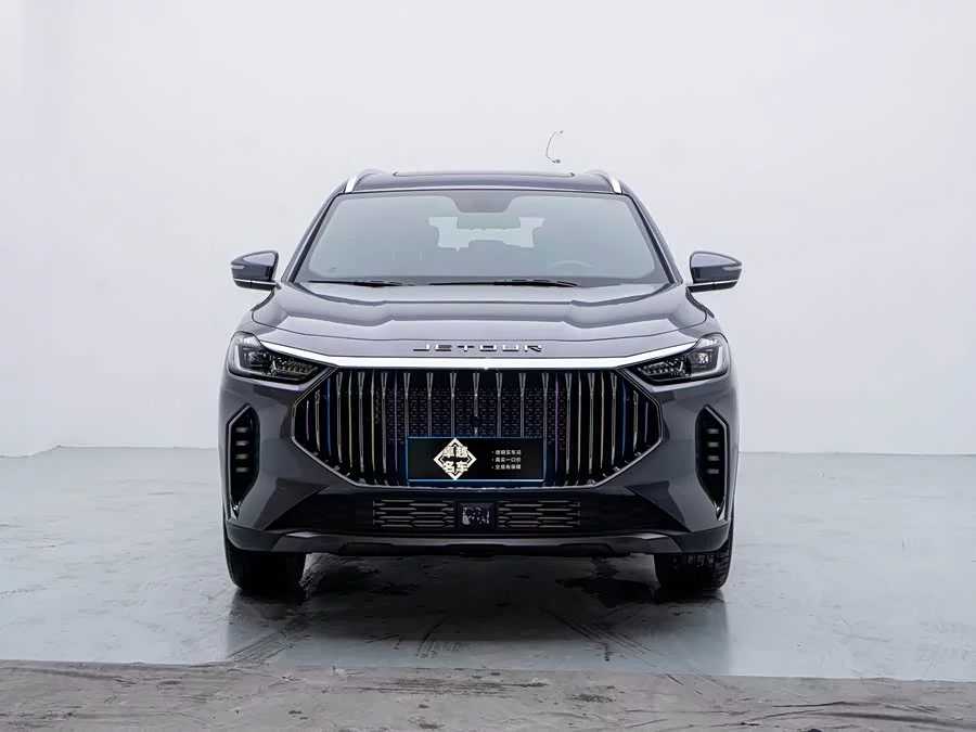 Jetour X70 PLUS