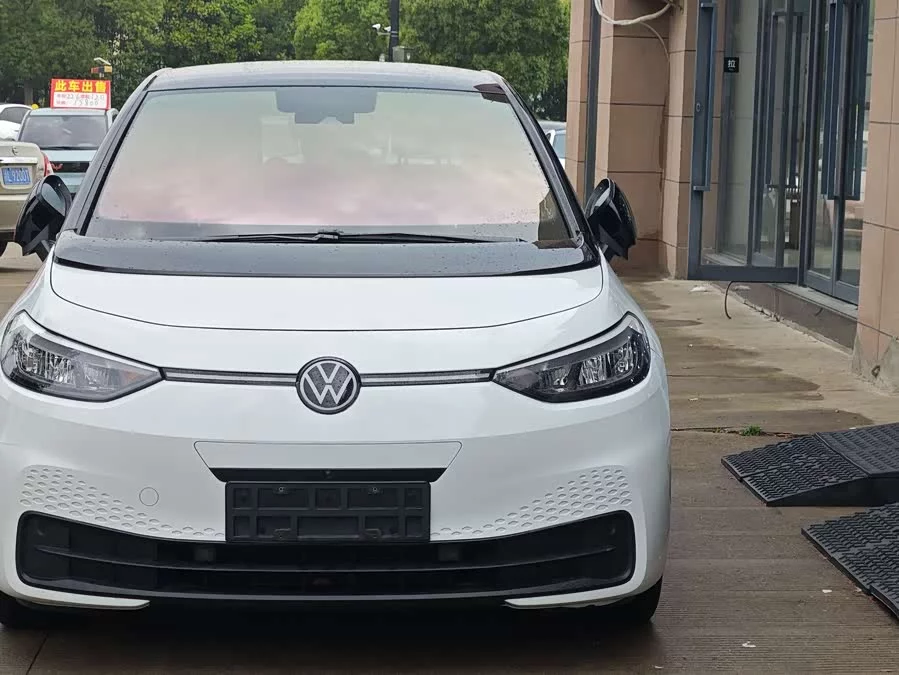 Volkswagen ID.3