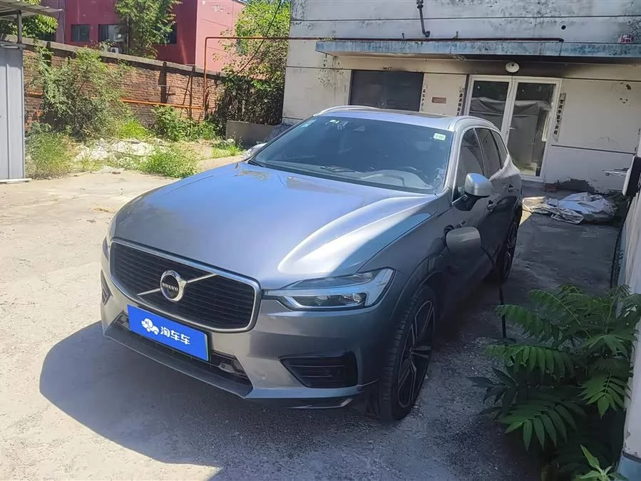 Volvo XC60 Plug-in Hybrid