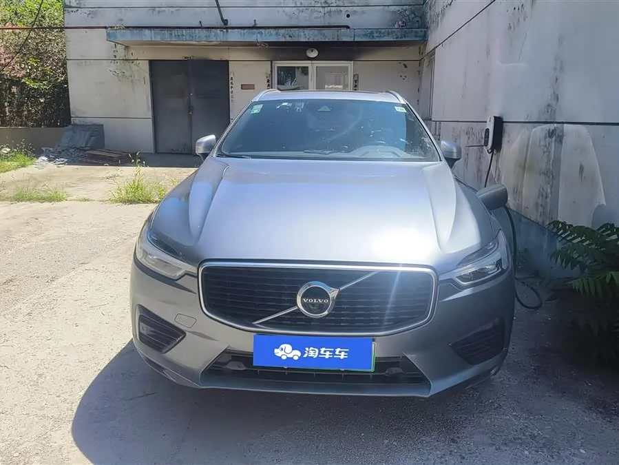 Volvo XC60 Plug-in Hybrid