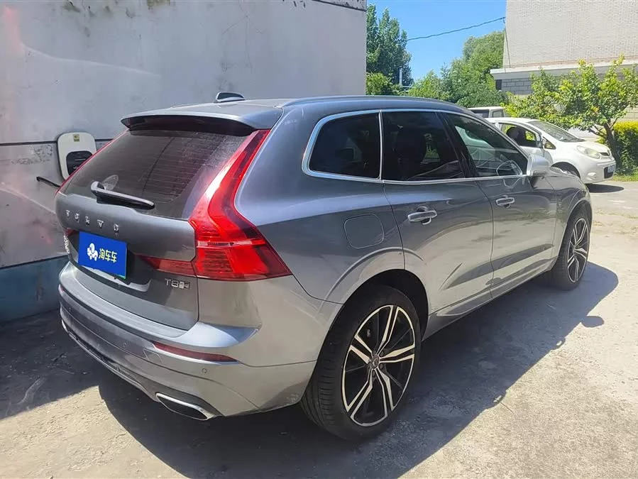 Volvo XC60 Plug-in Hybrid