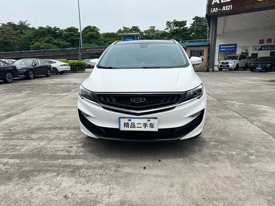 Geely Jiaji