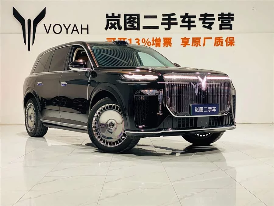 Voyah Taishan