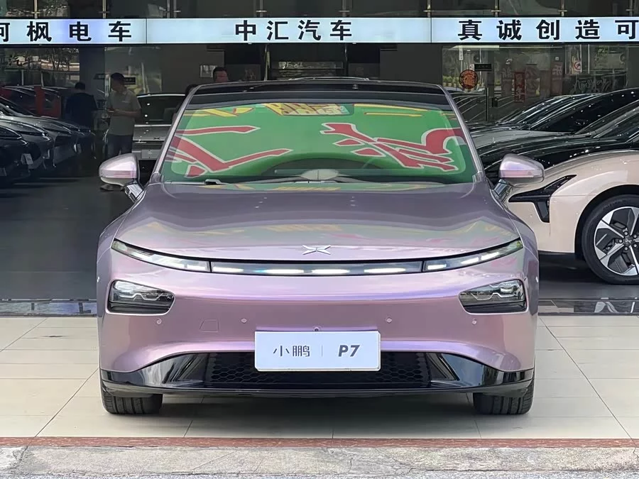 Xpeng P7