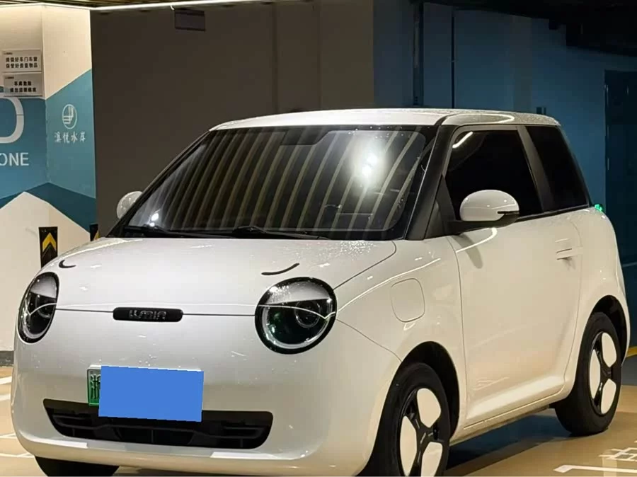 Changan Lumin