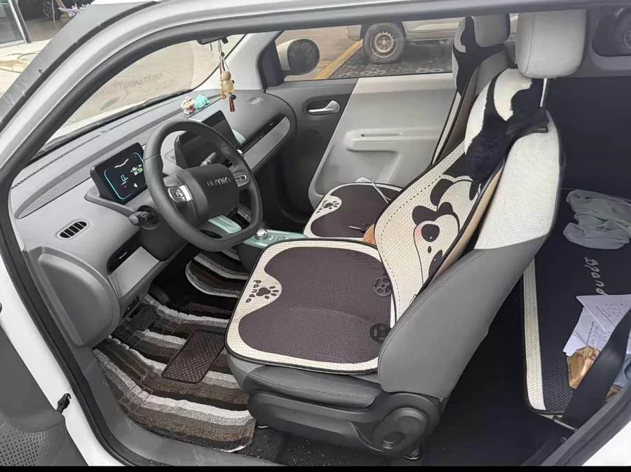 Changan Lumin