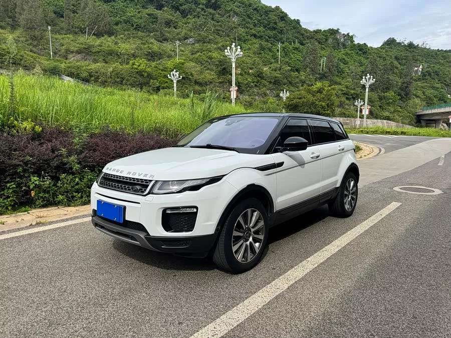 Land Rover Range Rover Aurora