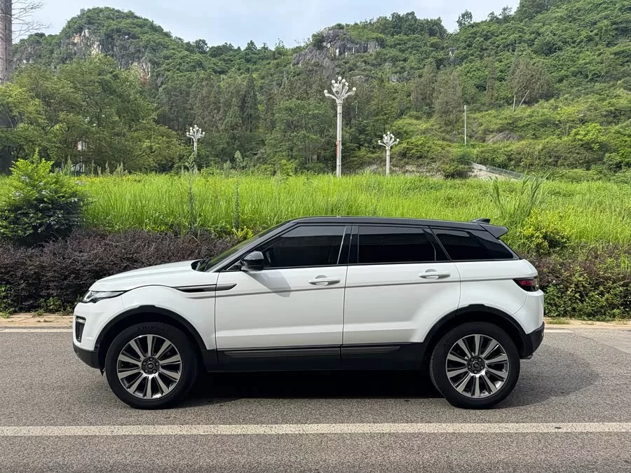 Land Rover Range Rover Aurora