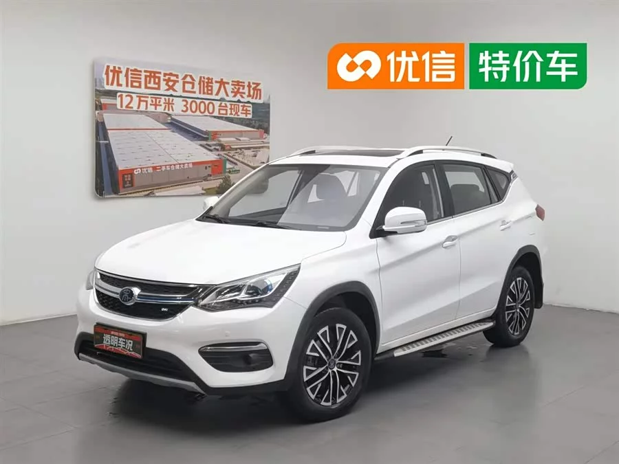 BYD Song New Energy