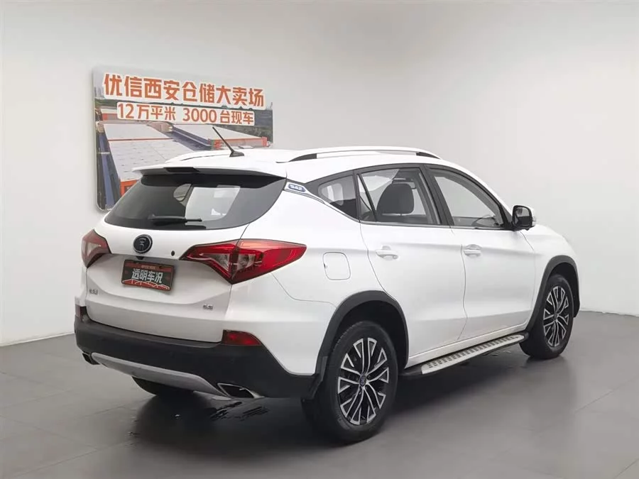 BYD Song New Energy