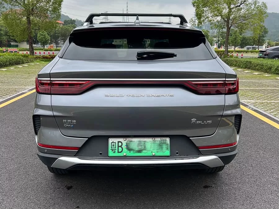 BYD Song PLUS New Energy