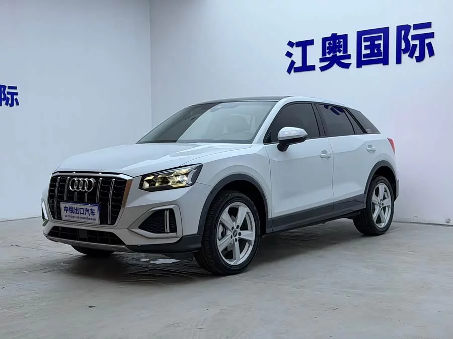 Audi Q2L