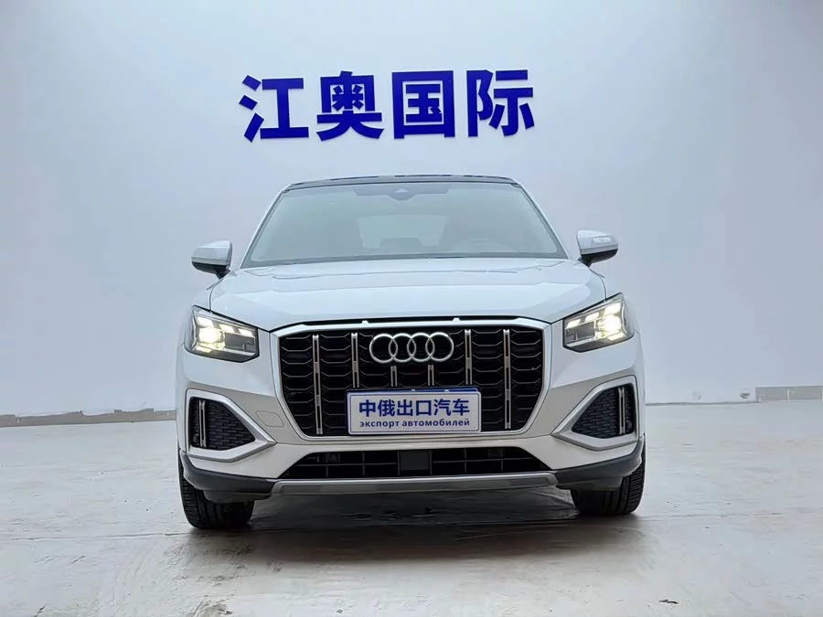 Audi Q2L