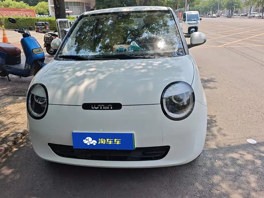 Changan Lumin