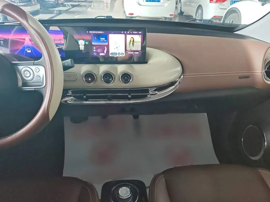 Wuling Bingo
