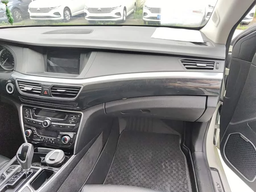Geely Borui