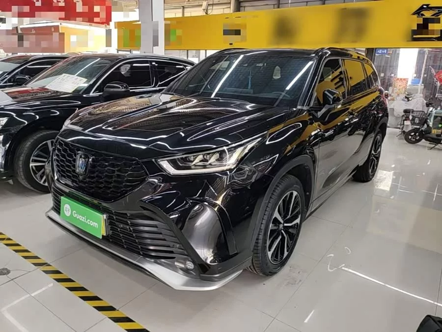 Toyota Crown Land