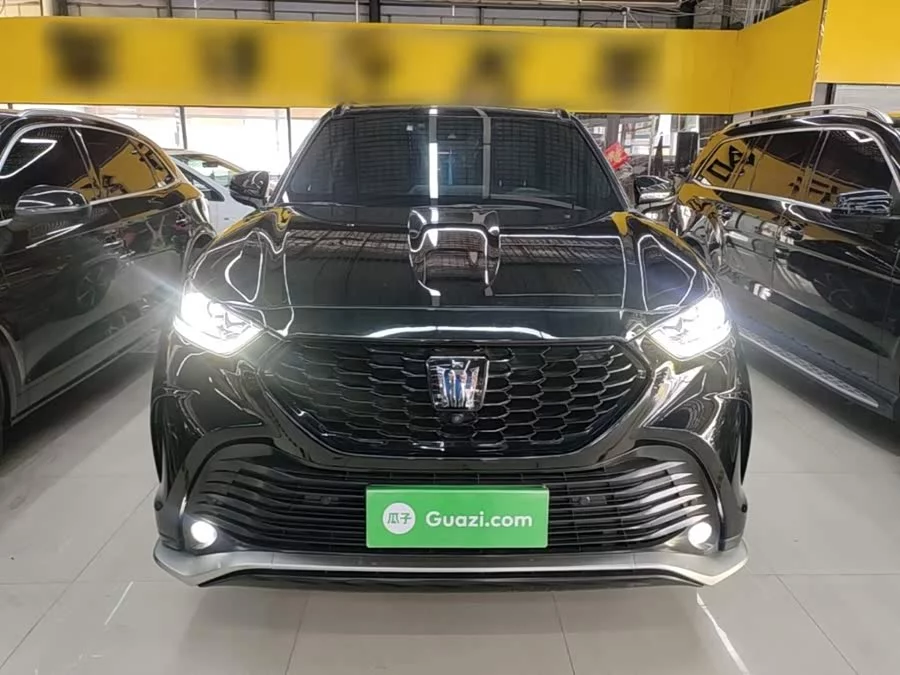 Toyota Crown Land